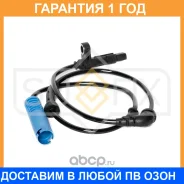 ������ ������� �������� ������ Sufix / IW1230 �������� 12 ��� IW1230 ����