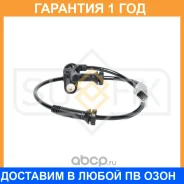 ������ ������� �������� ������ Sufix / IW1245 �������� 12 ��� IW1245 ����