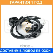 ������ ������� �������� ������ Sufix / IW1254 �������� 12 ��� IW1254 ����