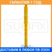 ����������� ������ ������� Sufix / SA1077 �������� 12 ��� SA1077 ����