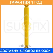 ����������� ������ ������� Sufix / SA1109 �������� 12 ��� SA1109 ����