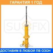 ����������� �������� L ������� Sufix / SA1164 �������� 12 ��� SA1164 ����