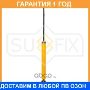 ����������� ������ ������� Sufix / SA1221 �������� 12 ��� SA1221 ����