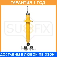 ����������� ������ �������� Sufix / SA1301 �������� 12 ��� SA1301 ����