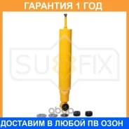 ����������� ������ �������� Sufix / SA1375 �������� 12 ��� SA1375 ����