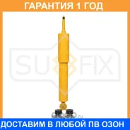 ����������� �������� Sufix / SA1390 �������� 12 ��� SA1390 ����