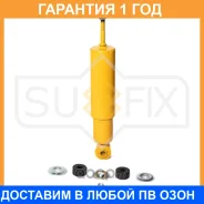 ����������� �������� �������� Sufix / SA1440 �������� 12 ��� SA1440 ����