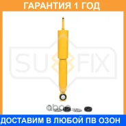 ����������� �������� Sufix / SA1418 �������� 12 ��� SA1418 ����