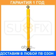 ����������� ������ Sufix / SA1560 �������� 12 ��� SA1560 ����