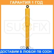 ����������� ������ Sufix / SA1572 �������� 12 ��� SA1572 ����