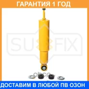 ����������� �������� �������� Sufix / SA1481 �������� 12 ��� SA1481 ����
