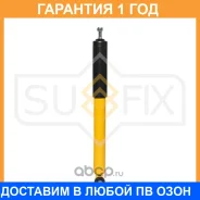 ����������� ������ Sufix / SA1504 �������� 12 ��� SA1504 ����