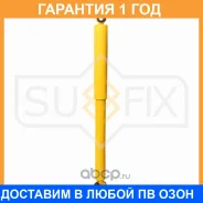 ����������� ������ ������� Sufix / SA1600 �������� 12 ��� SA1600 ����