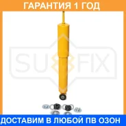 ����������� �������� Sufix / SA1583 �������� 12 ��� SA1583 ����