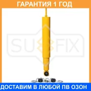����������� �������� �������� Sufix / SA1609 �������� 12 ��� SA1609 ����