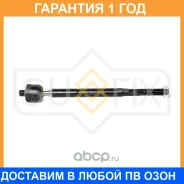 ���� ������� | ����� ����/��� | Sufix / SD1164 �������� 12 ��� SD1164 ����