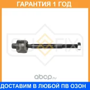 ���� ������� | ����� ����/��� | Sufix / SD1143 �������� 12 ��� SD1143 ����
