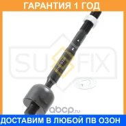 ������� ���� L/R Sufix / SD1224 �������� 12 ��� SD1224 ����