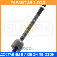 ������� ���� L/R Sufix / SD1276 �������� 12 ��� SD1276 ����