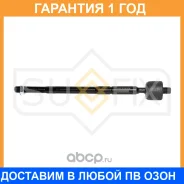 ���� ������� | ����� ����/��� | Sufix / SD1292 �������� 12 ��� SD1292 ����