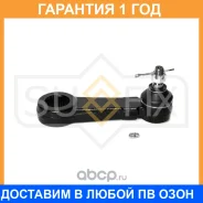 ����� ������� Sufix / SD5002 �������� 12 ��� SD5002 ����