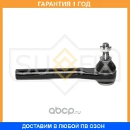 ���������� ������� ���� | ����� ����/��� | Sufix / SE1296 �������� 12 ��� SE1296 ����