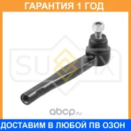 ������� ���������� L/R Sufix / SE1432 �������� 12 ��� SE1432 ����