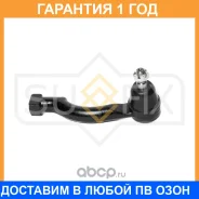 ������� ���������� L Sufix / SE1501 �������� 12 ��� SE1501 ����