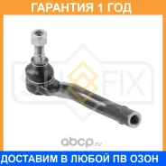 ������� ���������� L Sufix / SE1507 �������� 12 ��� SE1507 ����