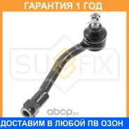 ������� ���������� L Sufix / SE1605 �������� 12 ��� SE1605 ����