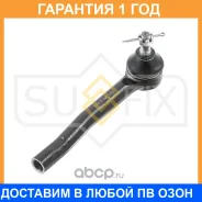 ������� ���������� L Sufix / SE1607 �������� 12 ��� SE1607 ����