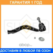 ������� ���������� L Sufix / SE1611 �������� 12 ��� SE1611 ����