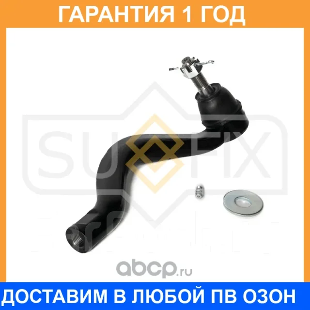 ������� ���������� L Sufix / SE1611 SE1611 ����