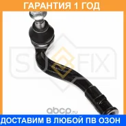 ������� ���������� L Sufix / SE1647 �������� 12 ��� SE1647 ����