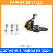 ����, ������ SG-1330 ����� ������� | ����� ����/��� | Sufix / SG1035 �������� 12 ��� SG1035 ����