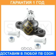 ����, ������ SG-1391 ����� ������� | ����� ����/��� | Sufix / SG1048 �������� 12 ��� SG1048 ����