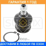 ������� ����� L/R Sufix / SG1151 �������� 12 ��� SG1151 ����