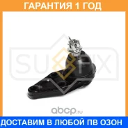 ������� ����� ������� L/R / ���. ����. Sufix / SG1503 �������� 12 ��� SG1503 ����