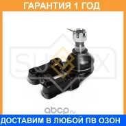 ����� ������� | ����� ����/��� | Sufix / SG1814 �������� 12 ��� SG1814 ����