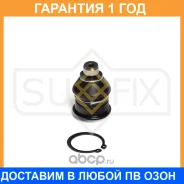 ������� ����� ������ L/R Sufix / SG1941 �������� 12 ��� SG1941 ����