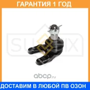 ������� ����� ������ L/R Sufix / SG1983 �������� 12 ��� SG1983 ����