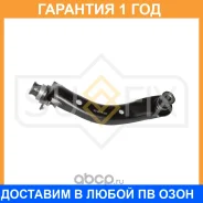 ����� L / ��������� / �����. ����. Sufix / SH1200 �������� 12 ��� SH1200 ����