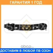 ����� L / ��������� / �����. ����. Sufix / SH1053 �������� 12 ��� SH1053 ����