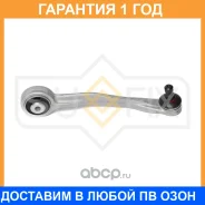 ����� ������� R / �����. ����. Sufix / SH1546 �������� 12 ��� SH1546 ����