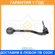 ����� ������ L / �����. ����. Sufix / SH1856 �������� 12 ��� SH1856 ����