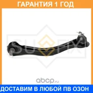 ����� ������� L / ���. ����. Sufix / SH1878 �������� 12 ��� SH1878 ����