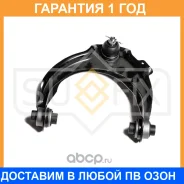 ����� ������� L / �����. ����. Sufix / SH1972 �������� 12 ��� SH1972 ����