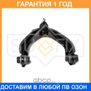 ����� ������� L / �����. ����. Sufix / SH1990 �������� 12 ��� SH1990 ����