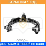 ����� ������� R / �����. ����. Sufix / SH1973 �������� 12 ��� SH1973 ����