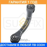 ���� ���������� ������� / ���. ����. Sufix / SI1017 �������� 12 ��� SI1017 ����